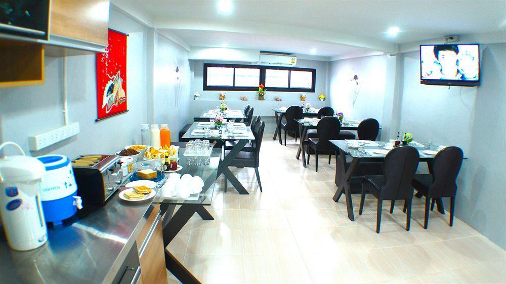 Ma Non Nont Hotel & Apartment Nonthaburi Exterior photo